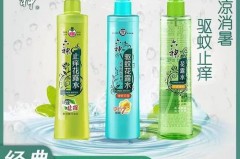 花露水可以用电加热吗，花露水可以烧着吗?