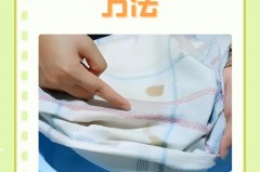 衣服领口发黄用什么洗，衣服领口黄怎么办