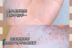 内衣变黄怎样清洗_内衣变黄怎么处理掉