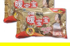 小林暖宝宝贴多久发热，小林暖宝宝贴和普通暖宝宝贴对比