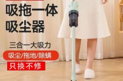 吸尘器吸不进去东西怎么办，吸尘器吸不起来东西怎么回事
