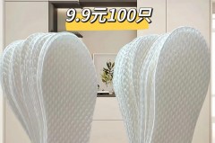 运动鞋的鞋垫可以拆开拿出来洗吗_运动鞋鞋垫能不能洗