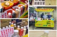 野餐垫大点好还是小点好，野餐垫是什么样子