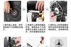工业大风扇怎么安装_工业大风扇怎么安装图解视频