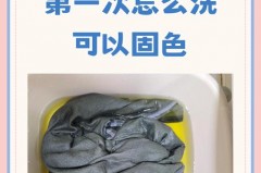 牛仔裤会缩水还是越洗越松_牛仔裤一般会不会缩水