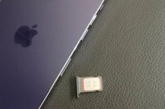 iPhone14Pro只有一个卡槽怎么回事_iphone12promax为什么只有一个卡槽