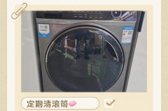 皂粉和洗衣液怎么用，皂粉和洗衣液怎么用效果好