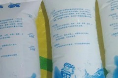 生鲜里的冰袋里的液体是什么，生鲜里面的冰袋是什么
