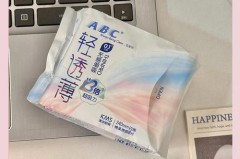 abc卫生巾凉凉的会引起宫寒吗_卫生巾abc凉飕飕是正常的吗