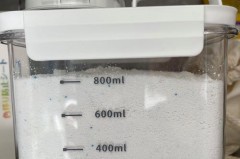 大肚保温杯买1100ml的好还是1300ml的好，大肚保温杯品牌排名榜前十名