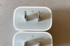 苹果14充电器多少钱，苹果充电器多少钱一根？