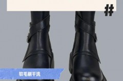 马丁靴怎么上鞋油，马丁靴上油步骤