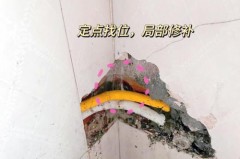 洗手间防水没做好装修师傅要承担什么_洗手间防水没做好怎么补救