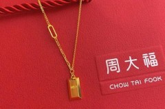 周大福小金条项链多少克_周大福小金条项链克重