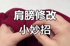 开衫毛衣洗大了怎么办可以变小吗，开衫洗洗会变大吗?