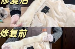 真皮毛领水洗后发硬变形怎么办，真皮毛领缩水了有什么好办法？