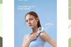 夏天用冷风扇效果怎么样_夏天用冷风扇会得风湿病吗