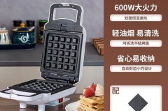 三明治机煎牛排需要多久，三明治机煎牛肉？