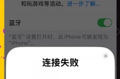 AirPodsPro2可以直接接电话么，airpods2能直接接电话吗