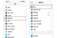 iwatch的录音怎么转到手机上，apple watch上的录音怎么导出到手机