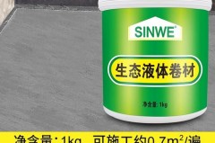 天沟防水用什么材料好一点，天沟防水用什么材料做比较好