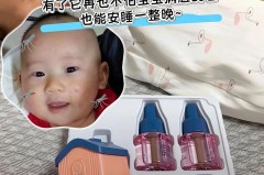 蚊香液的加热器不亮了是否坏了，电蚊香液的加热器不亮了？