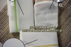 洗衣袋用完后要晾干吗，洗衣袋使用前需要清洗吗