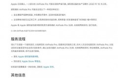 airpods电量用尽再充好不好，airpods电量满了要拿出来吗