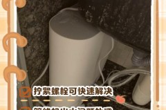小米净水器为什么没水出来_小米净水器 不出水了
