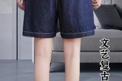 五分裤过膝盖吗，五分裤到膝盖吗？