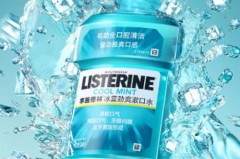 李施德林漱口水可以长期使用吗_李施德林漱口水安全吗
