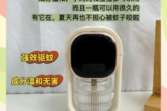 蚊香液的插头多久更换一次，蚊香液插排？