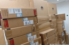 华为笔记本怎么样，华为笔记本怎么样下载软件