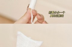 卫生棉条为什么会缩短经期，卫生棉条为什么放进去疼？