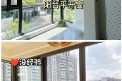 楼层低封阳台一定要用断桥吗，楼层低封阳台一定要用断桥吗为什么？