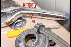 花洒断在软管里自己怎么更换，花洒断在软管怎么拿出来？