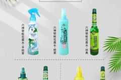 花露水喷车内要不要稀释_车内喷花露水会爆炸吗