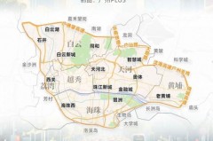 限行有没有可能没拍下来_限行有的时候会不会照不上