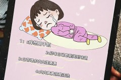 护理液大瓶也是三个月后不能用吗，护理液过三个月