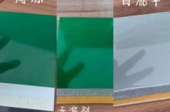 自流平适合做卧室地面吗，自流平能用于家庭装修吗