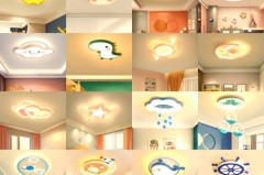 儿童房间的灯用多少瓦，小孩房间灯泡多少瓦