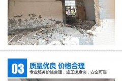 承重墙改梁合法吗，承重墙改梁施工方案