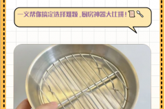 空气炸锅锡纸哪面接触食物，空气炸锅锡纸光面朝里还是朝外