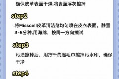 便宜的皮衣可以水洗吗，普通皮衣可以水洗吗
