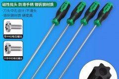 诺基亚平板电脑t20多少钱，诺基亚n2平板电脑？