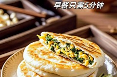 自嗨锅用什么水泡，自嗨锅应该怎么泡？