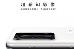 专业摄影为什么不用徕卡，为什么徕卡相机不适合拍风景