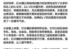 便携式泡脚桶能洗衣服，泡脚桶可以直接放热水吗