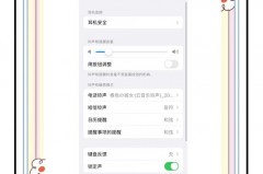 airpods滴滴响是没电吗，airpods为什么滴滴响？