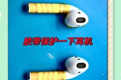 耳塞可以用多久不换_耳塞用多久效果会变差